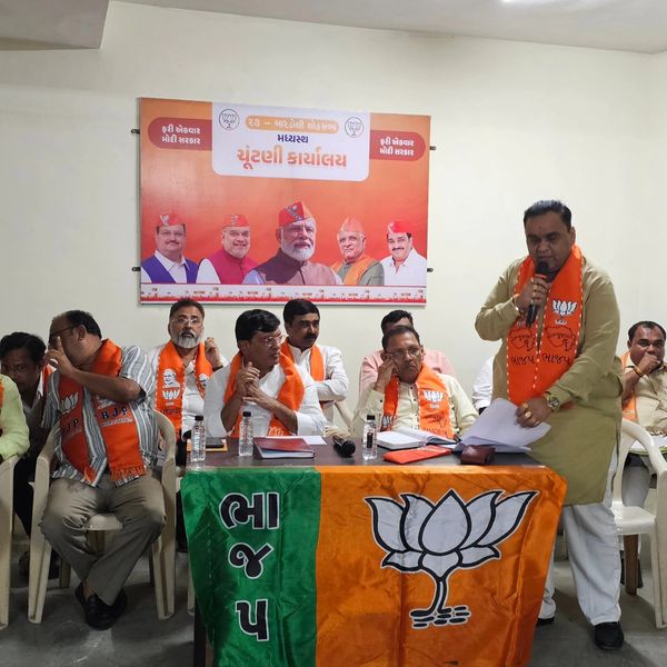 તા. ૦૮/૦૨/૨૦૨૪ ૨૩-બારડોલી લોકસભાની પ્રબંધન ટીમ સાથે એક અગત્યની બેઠક બારડોલી લોકસભાના કાર્યાલય ખાતે મળી હતી.